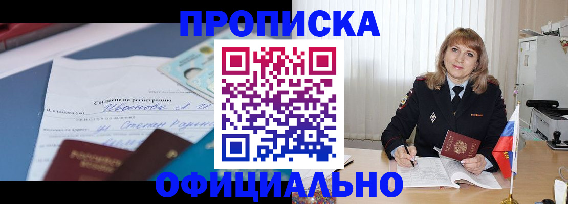 форма 3 в Среднеуральске